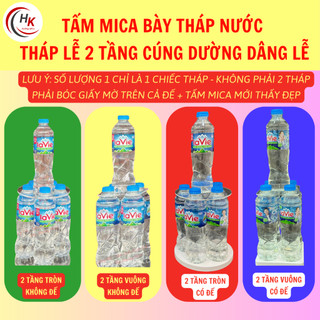 [CHỈ BÀY NƯỚC LỌC] Tháp Nước Mica 2,3  Tầng- Đế Mica Làm Tháp Nước - Khay Mica Xếp Tháp Nước Dâng Lễ Thắp Hương