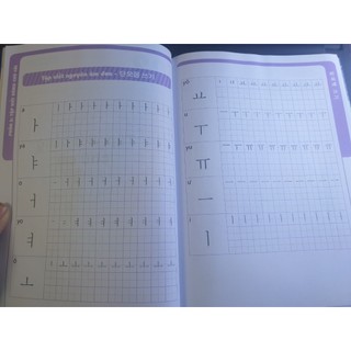 Sách - Tập Viết Tiếng Hàn Dành Cho Người Mới Bắt Đầu - MCBooks