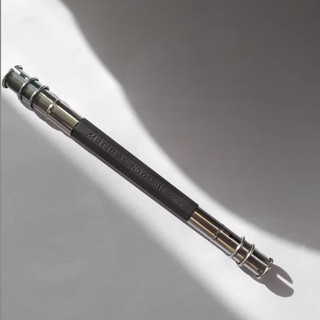 Dụng Cụ Nối Chì - Giúp Nối Dài Cây Chì, Tận dụng Những Khúc Chì, Mẫu Chì Ngắn Để Tiếp Tục Vẽ ♥ Chưa Bao Gồm Bút Chì