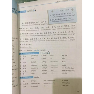Sách - Giáo Trình Phát Triển Hán Ngữ Tổng Hợp Sơ Cấp 1 Tập 2 - Dành Cho Người Luyện Thi HSK - Học Kèm App Online