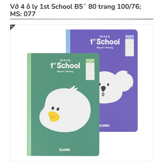 KLONG - Vở 4 ô ly 1st School B5¯ 80 trang 100/76; MS: 077 ♥ Tập Học Sinh Cute, HSSV, Quà tặng