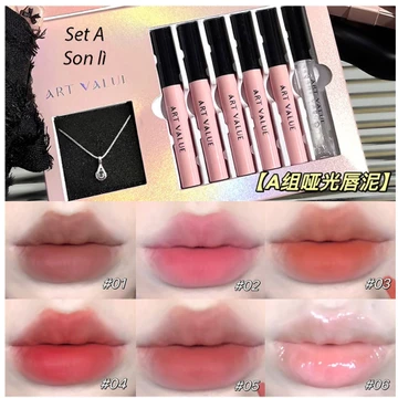 Set 6 cây son tặng dây chuyền, set A son lì và set B son bóng, làm mềm mịn môi