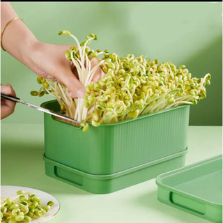 Combo 2 Khay Làm Giá Có Nắp Đậy, Khay Thủy Sinh, Dụng Cụ Trồng Rau Mầm Không Dùng Đất,Không Hoá Chất