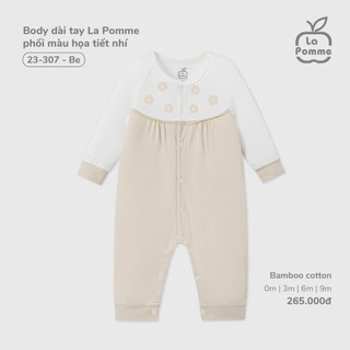 La pomme AW2025 BST Body chip dài cho bé T9.1