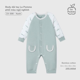La pomme AW2025 BST Body chip dài cho bé T9.1