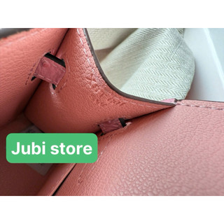 Túi xách nữ size 21/ túi đeo chéo nữ đẹp
