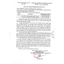 Dung Dịch Vệ Sinh Phụ Nữ Organine 40ml - Giảm Ngứa, Khử Mùi, Ngăn Ngừa Viêm Nhiễm Vùng Kín