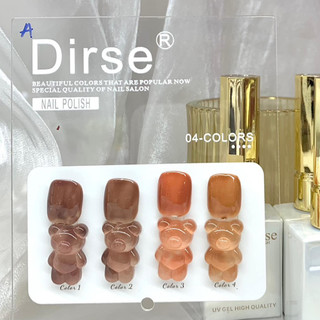 Set sơn DIRSE 4 chai mã A tone thạch 15ml
