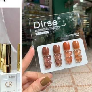 Set sơn DIRSE 4 chai mã A tone thạch 15ml