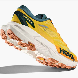 [Deal 20%] Hoka Mafate X - Giày Chạy Bộ Địa Hình Hoka Nam Nữ Chính Hãng