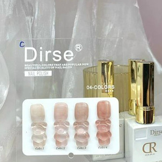 Set Sơn Thạch 4 Chai DIRSE 15ml Tone C