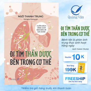 Sách Đi tìm thần dược bên trong cơ thể