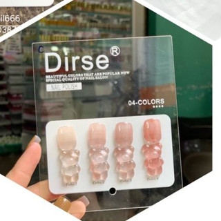 Set Sơn Thạch 4 Chai DIRSE 15ml Tone C