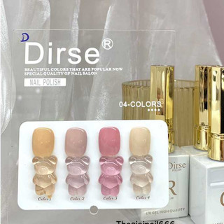 Set Sơn DIRSE 4 Chai Tone Thạch Mã D 15ml