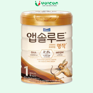 Sữa công thức Maeil Absolute Hàn Quốc (400g-800g) – hỗ trợ tiêu hóa/ miễn dịch, phát triển toàn diện