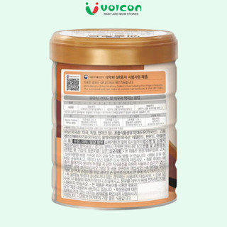 Sữa công thức Maeil Absolute Hàn Quốc (400g-800g) – hỗ trợ tiêu hóa/ miễn dịch, phát triển toàn diện