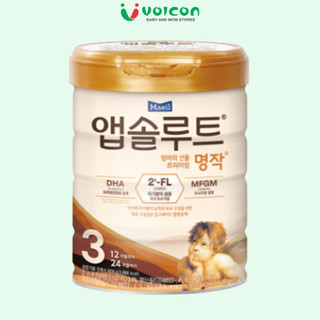 Sữa công thức Maeil Absolute Hàn Quốc (400g-800g) – hỗ trợ tiêu hóa/ miễn dịch, phát triển toàn diện