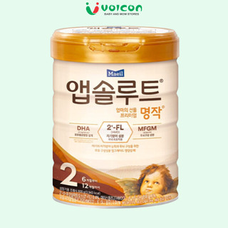 Sữa công thức Maeil Absolute Hàn Quốc (400g-800g) – hỗ trợ tiêu hóa/ miễn dịch, phát triển toàn diện