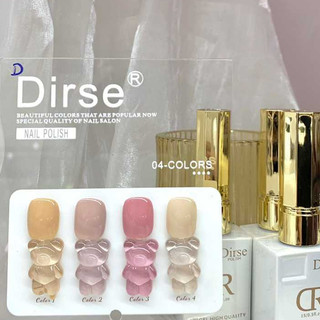 Set Sơn DIRSE 4 Chai Tone Thạch Mã D 15ml