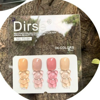 Set Sơn DIRSE 4 Chai Tone Thạch Mã D 15ml