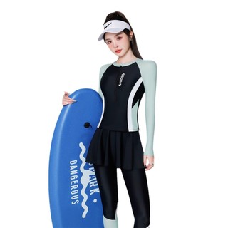 Đồ bơi nữ YOUYOU dài tay chống nắng váy ngắn kết hợp quần legging co giãn 4 chiều thon gọn BD14011Y