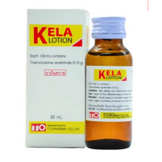 [CHÍNH HÃNG] Kela Lotion Dùng Cho Da Viêm Lỗ Chân Lông Giúp Da Mịn Màng 30ML/60ML - SHOP DẦU DOKRAK