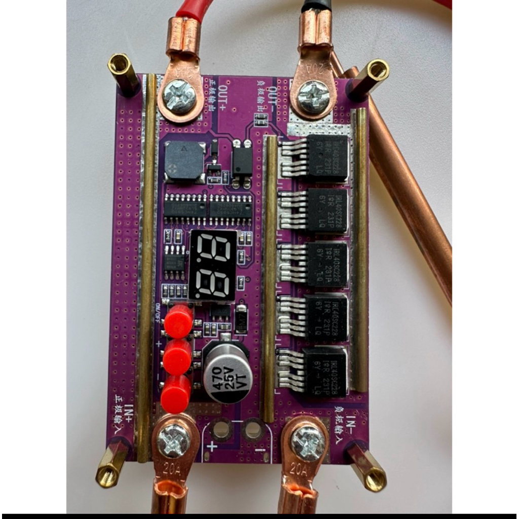 Hàn pin cell. Mạch hàn điểm hàn kẽm 0.1 đến 0.3 mm | Shopee Việt Nam