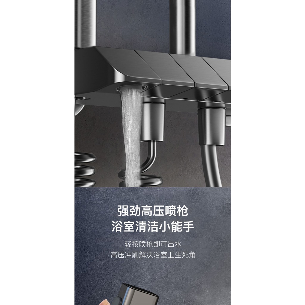 Bộ vòi sen nóng lạnh phím đàn Vòi sen đứng, lõi đồng, hiển thị nhiệt độ,4 chế độ phun nước