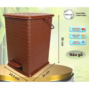 THÙNG RÁC - 12 lít - TL 003 - [ Màu : Nâu gỗ ] có chân đạp, nhua có lõi bên trong