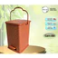 THÙNG RÁC - 12 lít - TL 003 - [ Màu : Nâu gỗ ] có chân đạp, nhua có lõi bên trong