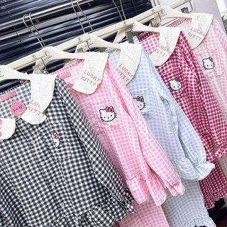 Set kitti kẻ ( Hàng Mới Về )