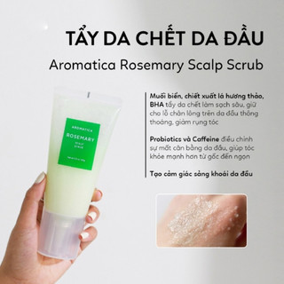 (Hàng Công TY) Tẩy Tế Bào Chết Cho Da Đầu Aromatica Rosemary Scalp Scrub 165g Duduhouse