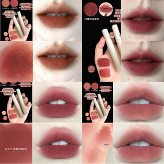 Son Bùn mịn lì Perfect Diary toàn màu Hot