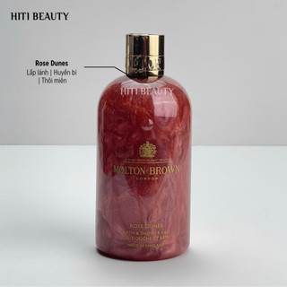 Sữa Tắm Hương Nước Hoa Molton Brown Bath & Shower Gel 300ml | HiTi Beauty
