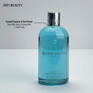 Sữa Tắm Hương Nước Hoa Molton Brown Bath & Shower Gel 300ml | HiTi Beauty
