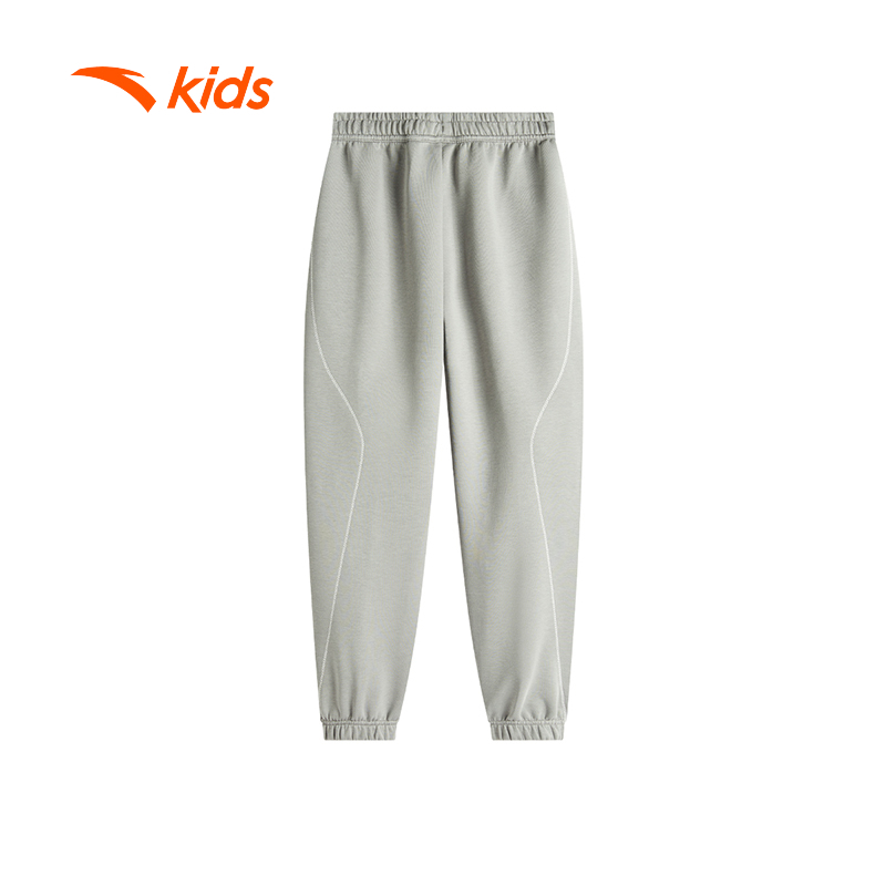 Quần Dài Thể Thao Bé Trai Anta Kids 3525A1705