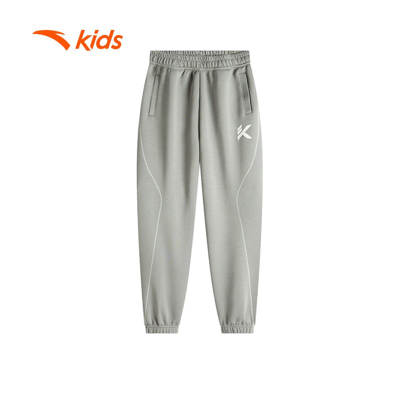 Quần Dài Thể Thao Bé Trai Anta Kids 3525A1705