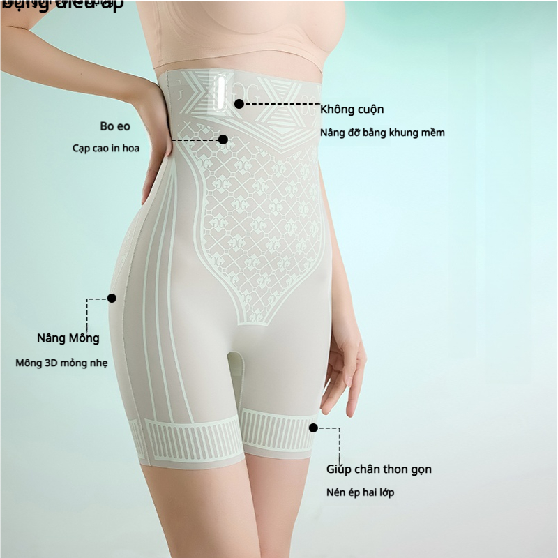 Quần Gen Bụng Đùi Đi Biển Santony 3037 - Nâng Mông 3D, Lưới Thoáng Khí PIER N°5