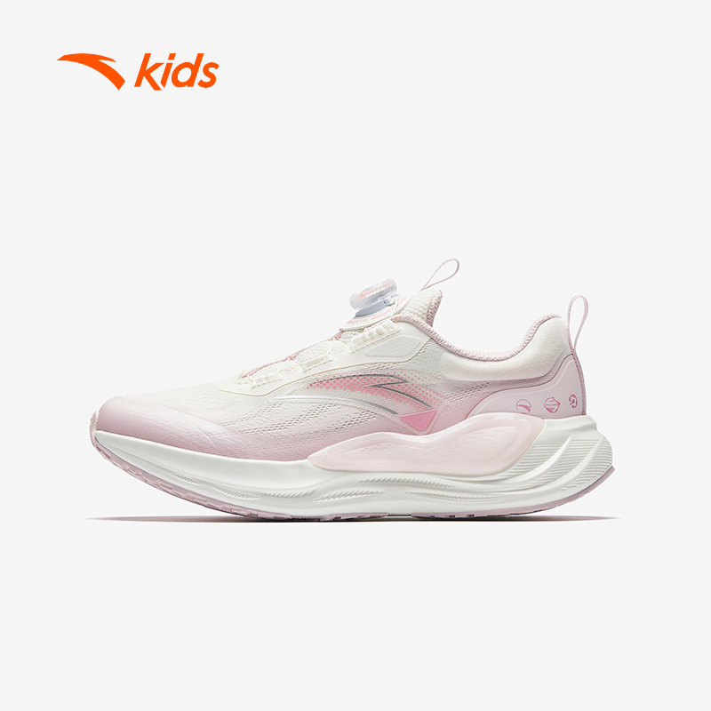 ANTA Kids PG7 Giày Chạy Thể Thao Bé Gái Khóa Xoay, Đàn Hồi, Êm Nhẹ 3225C5511 Big Kids 7-14 Years Size 34-39
