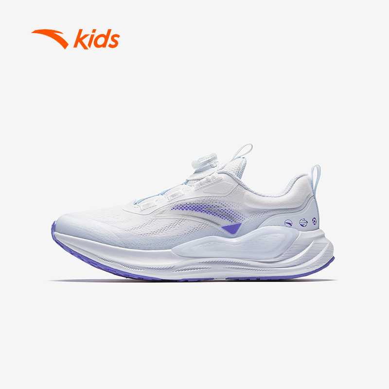 ANTA Kids PG7 Giày Chạy Thể Thao Bé Gái Khóa Xoay, Đàn Hồi, Êm Nhẹ 3225C5511 Big Kids 7-14 Years Size 34-39
