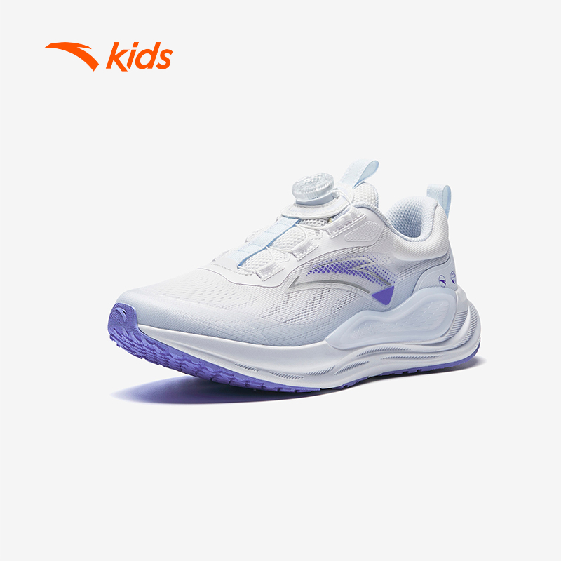ANTA Kids PG7 Giày Chạy Thể Thao Bé Gái Khóa Xoay, Đàn Hồi, Êm Nhẹ 3225C5511 Big Kids 7-14 Years Size 34-39