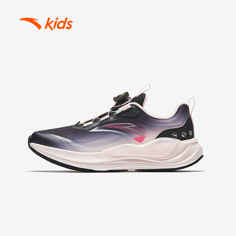 ANTA Kids PG7 Giày Chạy Thể Thao Bé Gái Khóa Xoay, Đàn Hồi, Êm Nhẹ 3225C5511 Big Kids 7-14 Years Size 34-39