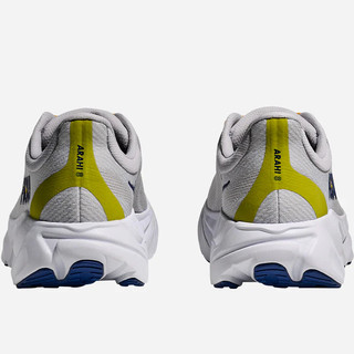 [Deal 20%] Hoka Arahi 8 - Giày Chạy Bộ Hoka Nam Nữ Chính Hãng