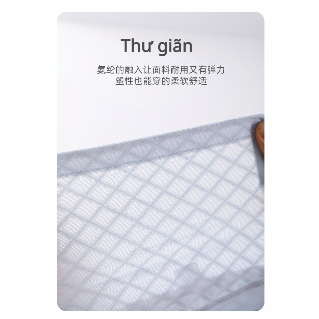 Quần Gen Bụng Đi Biển Tàng Hình Santony 858 - Siết Eo Nâng Mông, Đáy Cotton PIER N°5