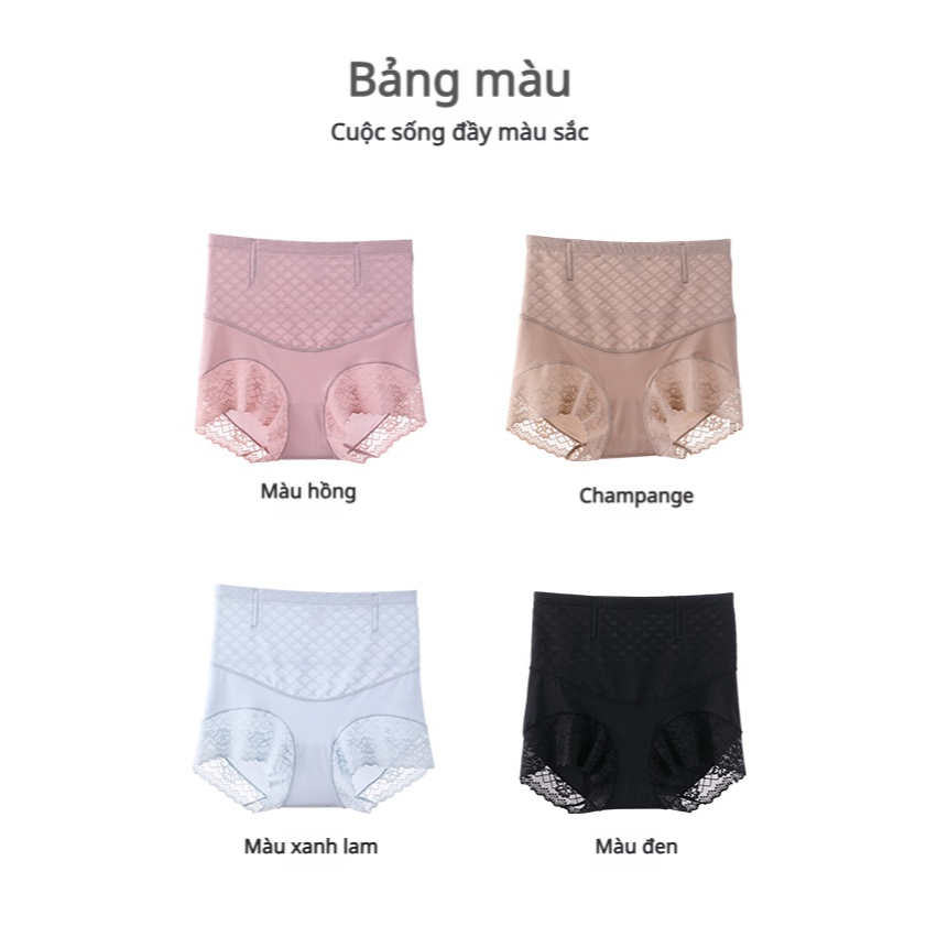Quần Gen Bụng Đi Biển Tàng Hình Santony 858 - Siết Eo Nâng Mông, Đáy Cotton PIER N°5