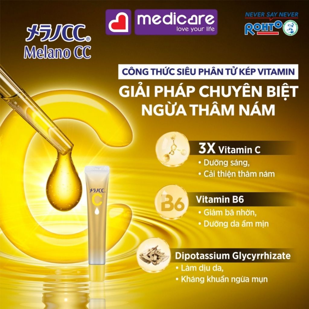 Tinh chất dưỡng da MELANO CC whitening essence 20ml
