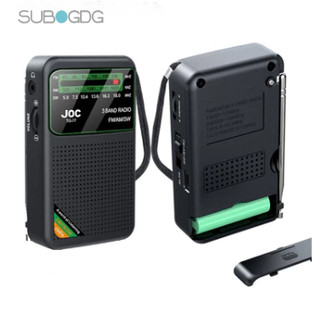 SUBOGDG Radio - 3 Băng Tần FM/AM/SW - Âm Thanh To Sống Động Không Rè Không Nhiễu Nghe Nhạc