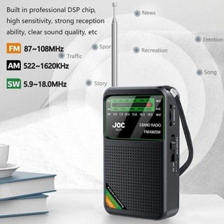 SUBOGDG Radio - 3 Băng Tần FM/AM/SW - Âm Thanh To Sống Động Không Rè Không Nhiễu Nghe Nhạc