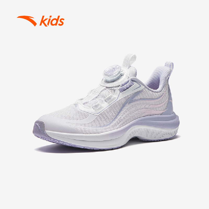 [VC 100K] Giày Chạy Thể Thao Bé Gái ANTA KIDS Flashlite 2.0 Êm, Nhẹ, Thoáng Khí 3225B5506 Size 33-39.