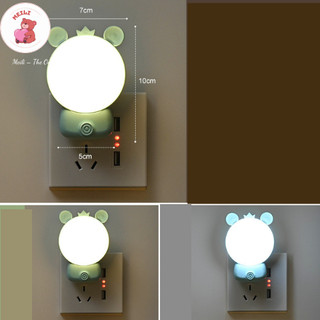 ( TẶNG SET 10 KHẨU TRANG) Đèn Ngủ Cắm Điện Mini Tim Hồng 2 chế độ, Công Tắc Đóng Mở, Tiết Kiệm Điện Năng, Trang Trí